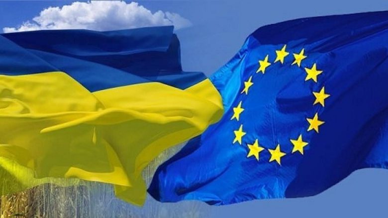 День Європи в Україні